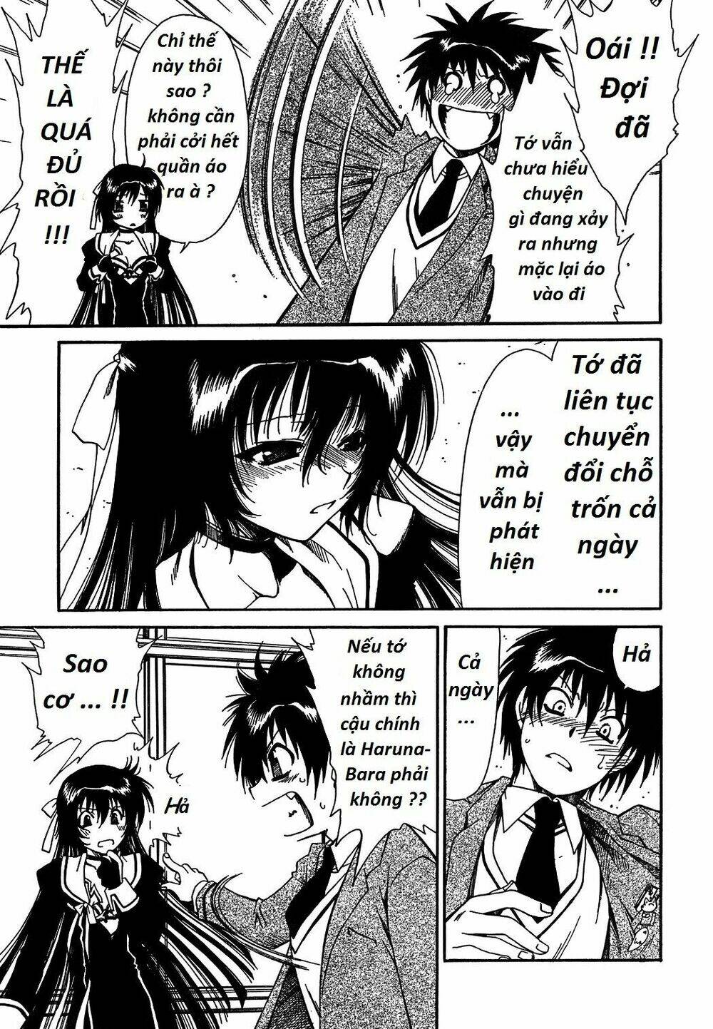 moriguchi orito no teiougaku chapter 1 21