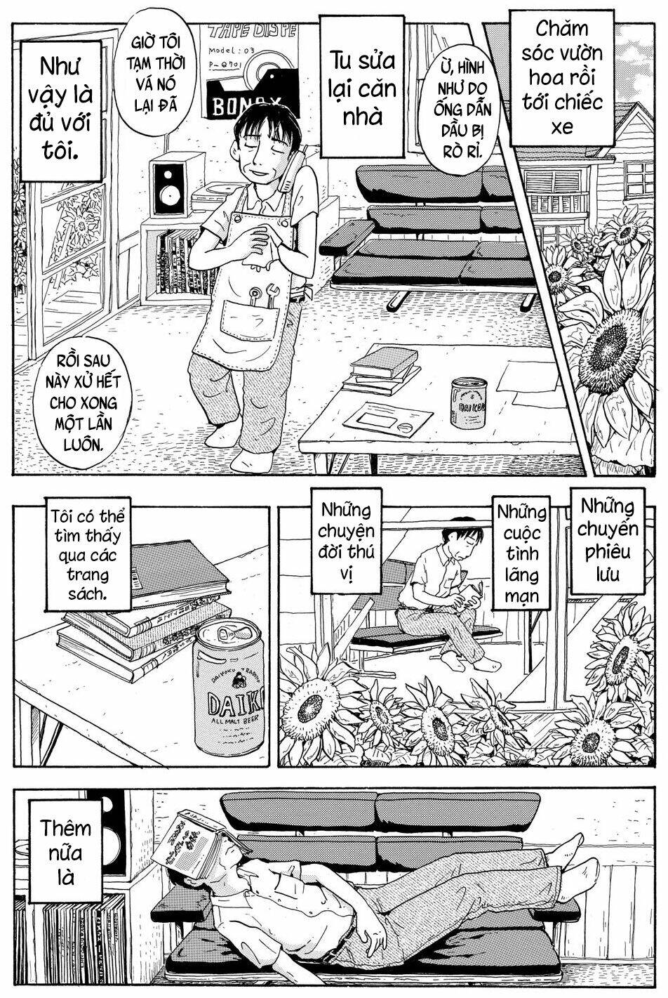 hoshi mamoru inu chapter 5 11