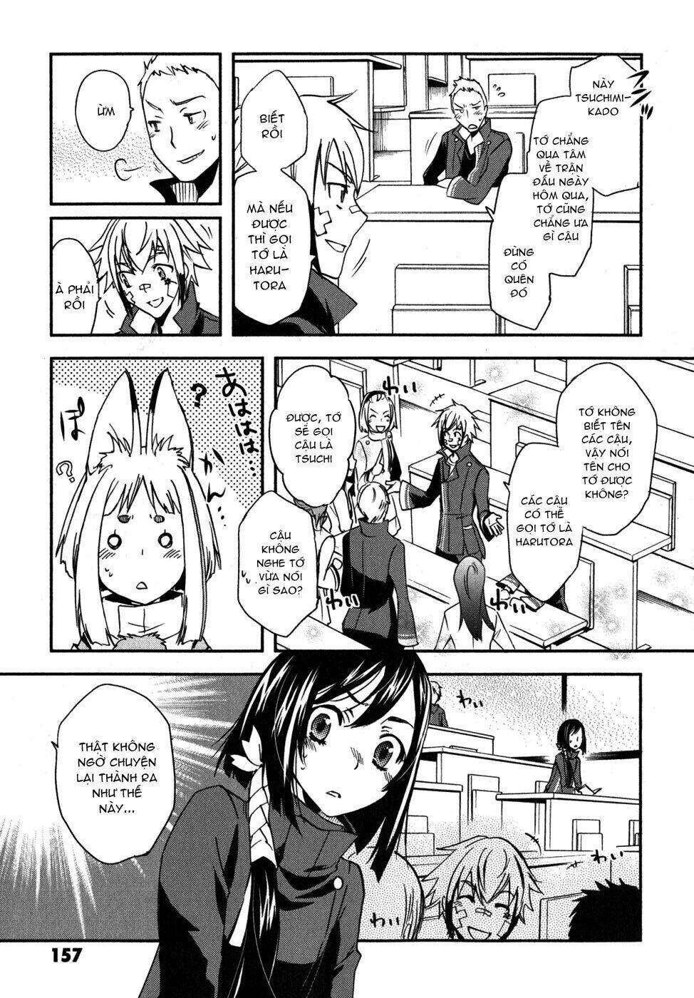 tokyo ravens chapter 10 18