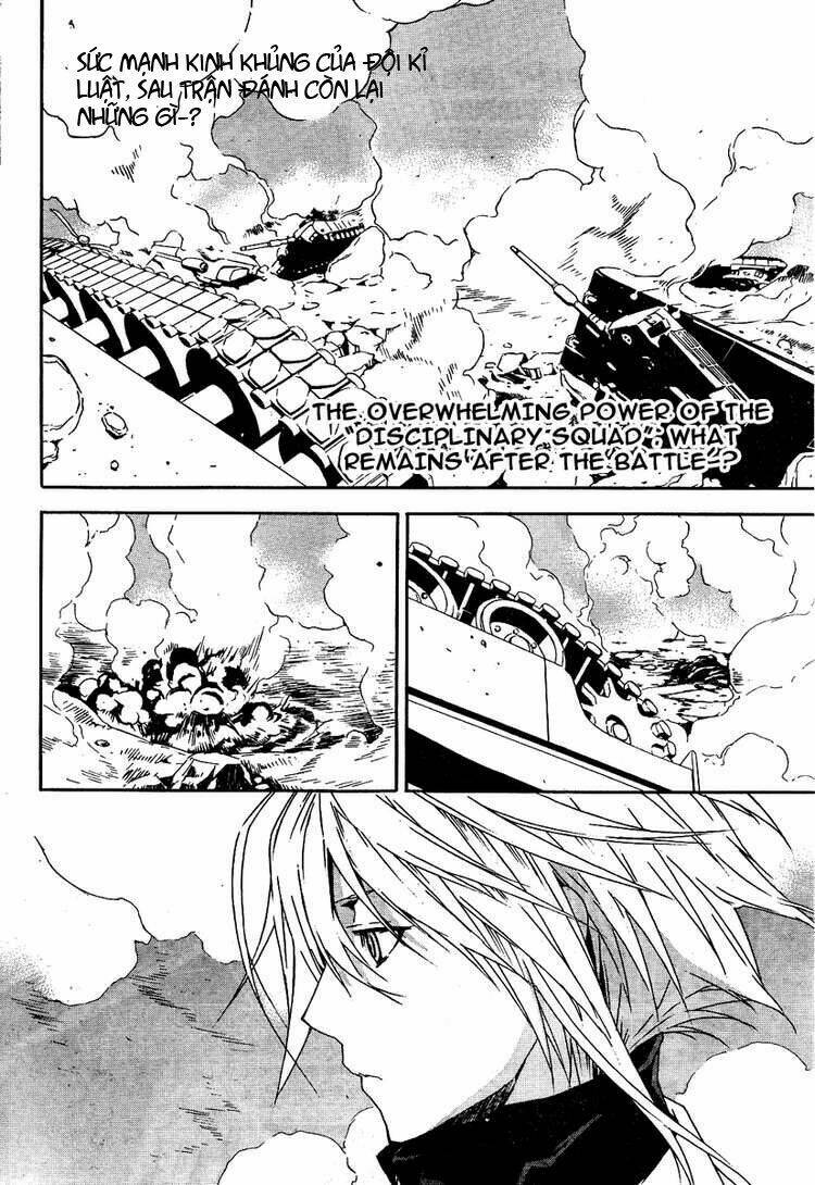 sekirei chapter 73 2