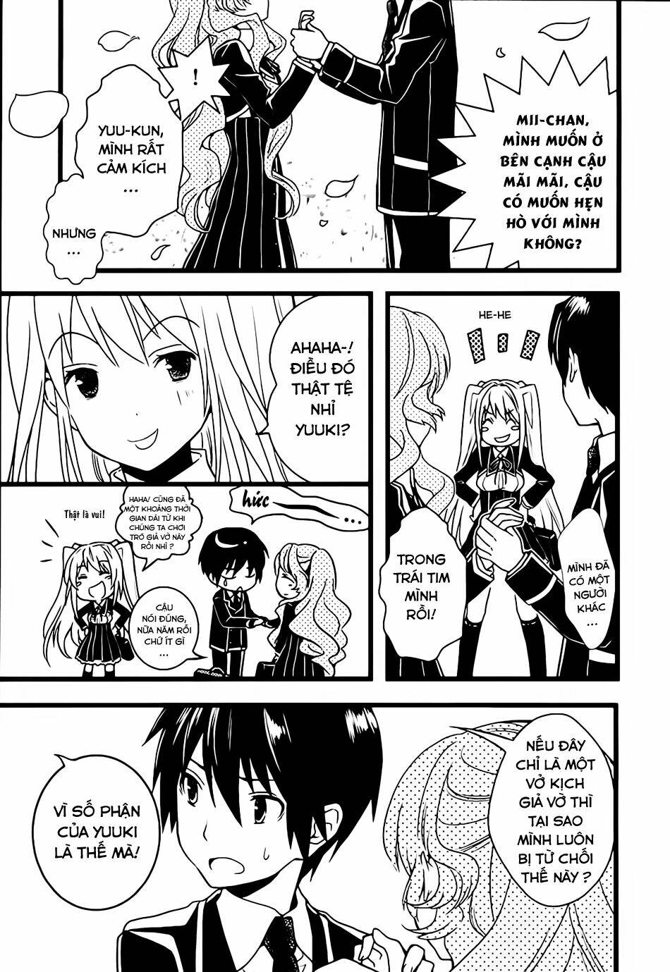 koi to senkyo to chocolate chapter 3 22