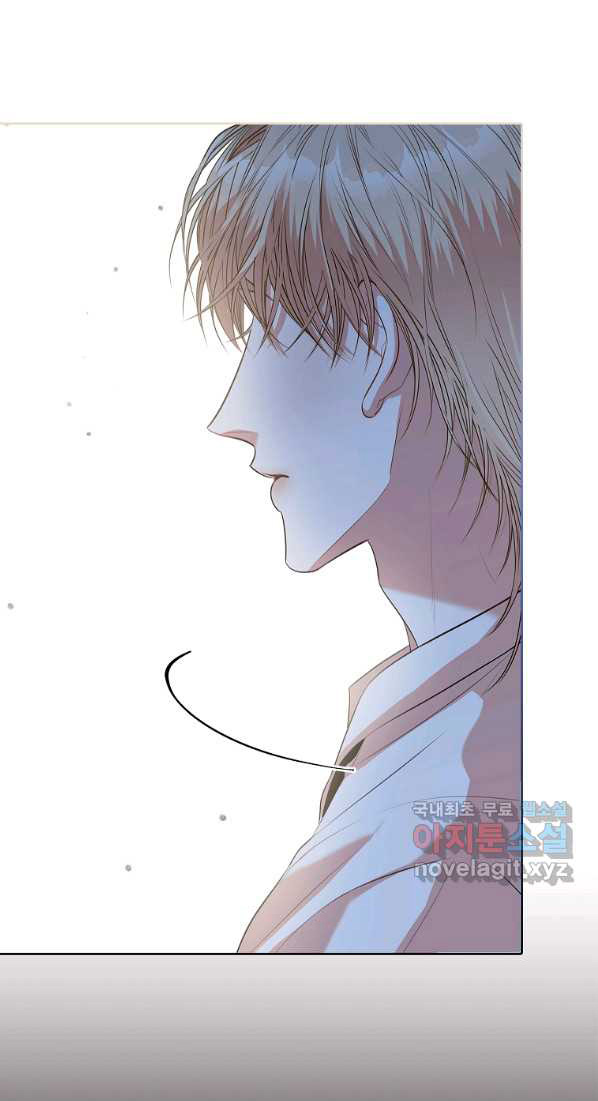 trở thành thư ký của bạo chúa chapter 69 45