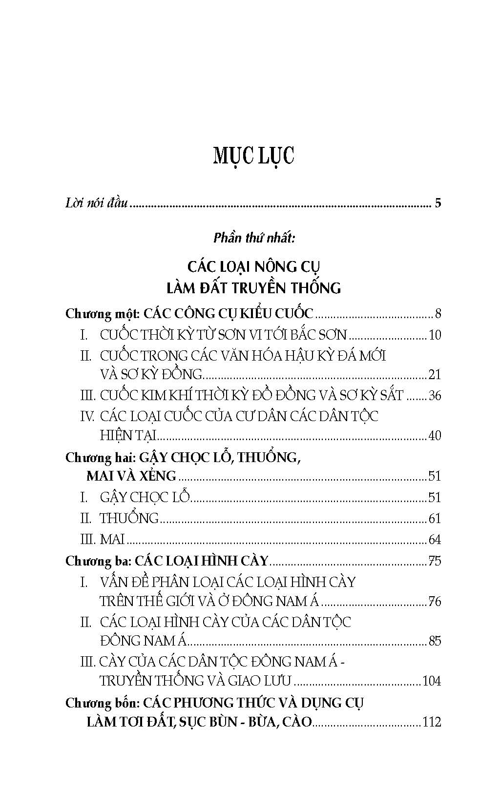 Tìm Hiểu Nông Cụ Cổ Truyền Việt Nam (Bản in 2025)