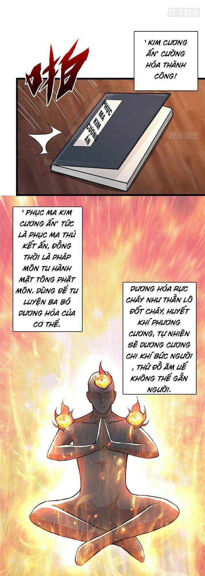 nơi này có yêu khí chapter 4 42