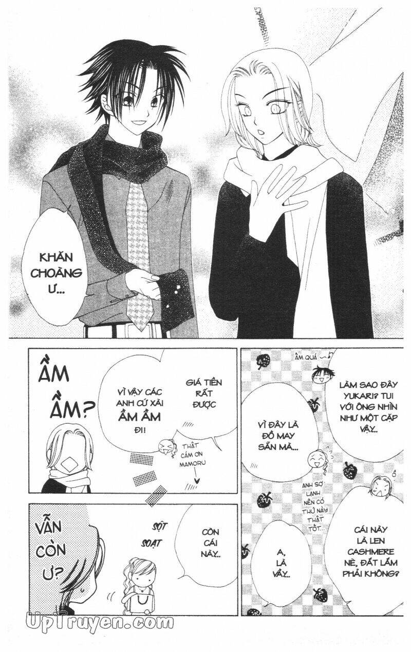 v.b.rose chapter 6 174