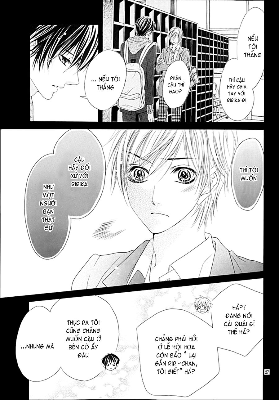 17-sai, kiss to dilemma chapter 14 27