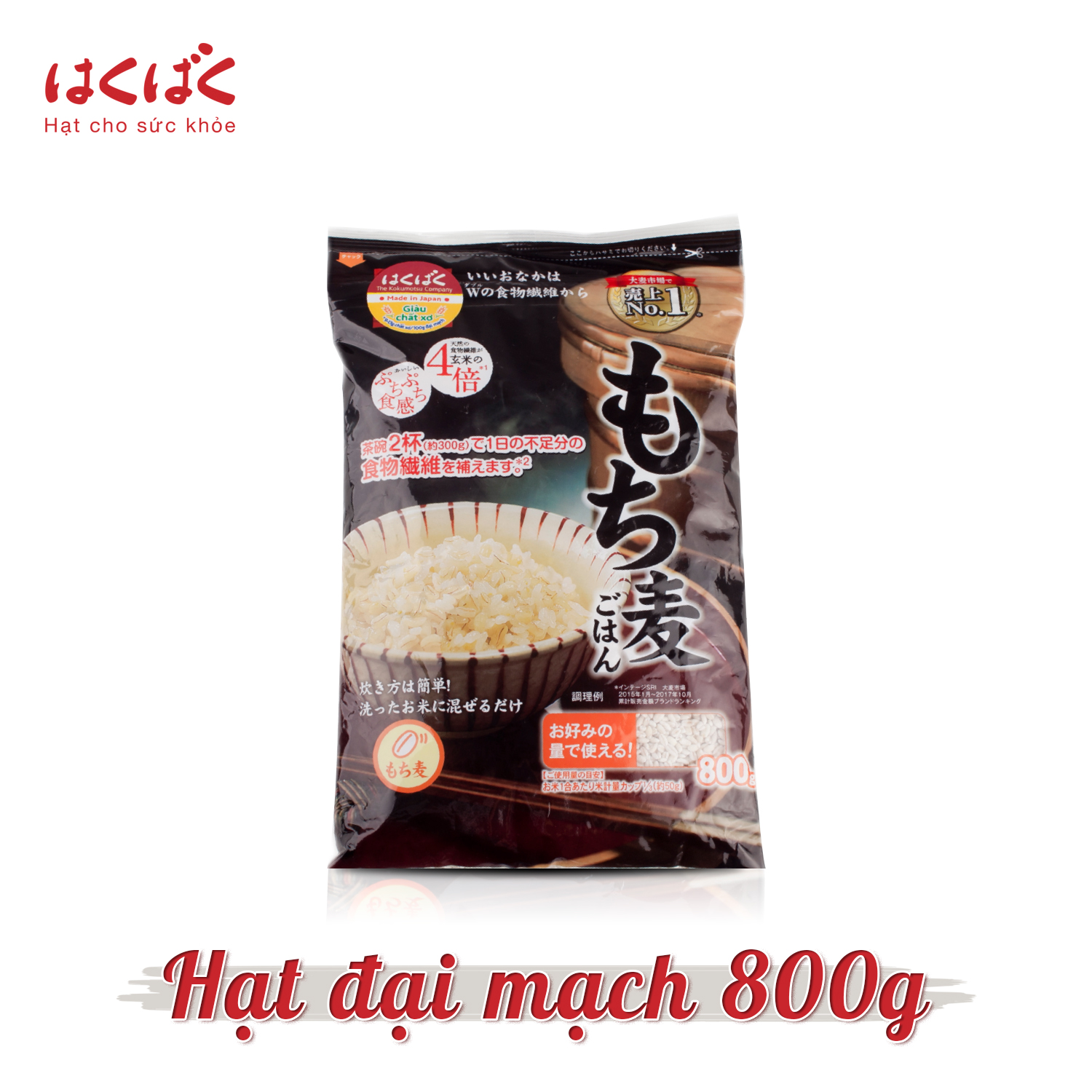 Hạt Đại Mạch Mochimugi HakuBaku (800g) - Giàu chất xơ, hỗ trợ giảm cân, kiểm soát cholesterol và đường