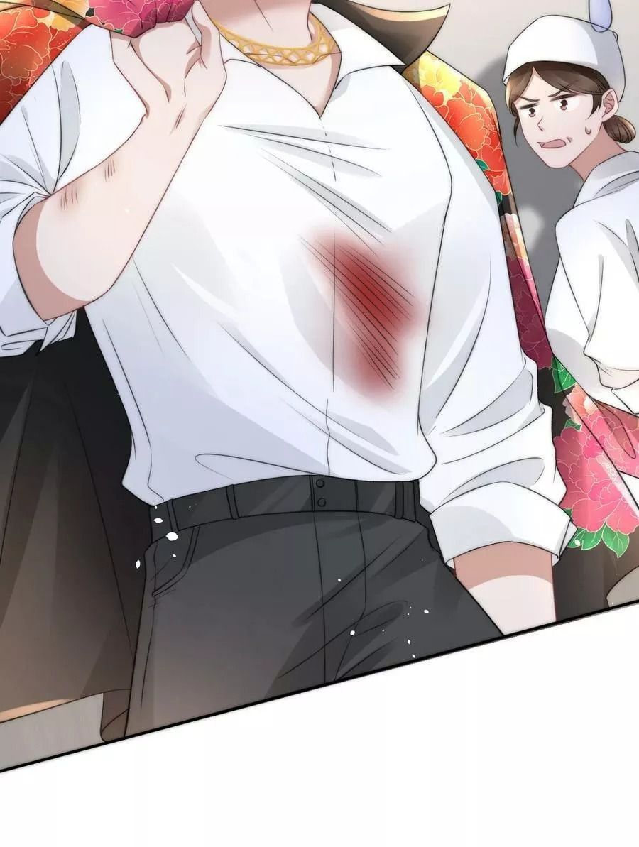 ta sinh con cho tổng tài chapter 58 11