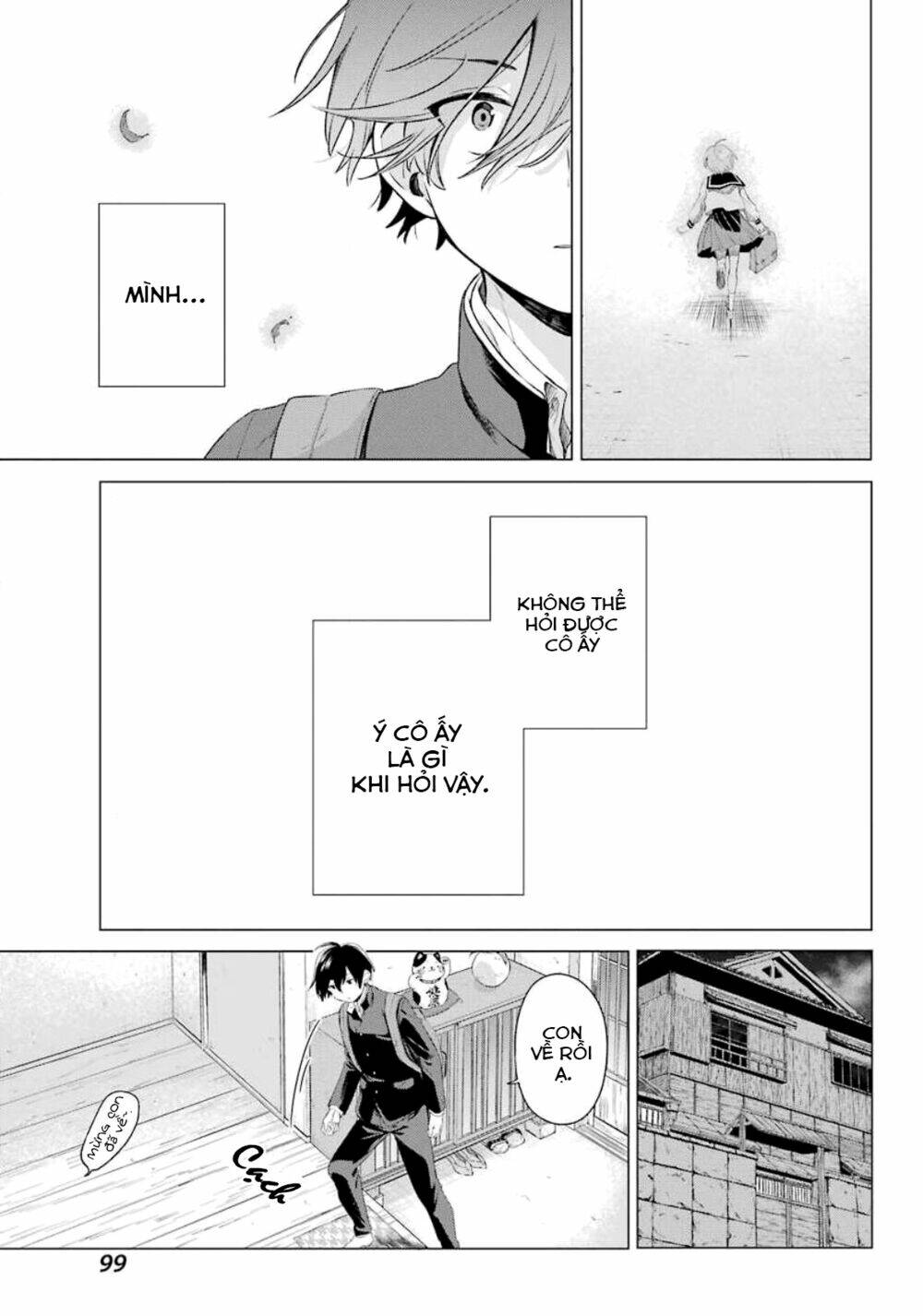 hiyori-chan no onegai wa zettai chapter 2 23