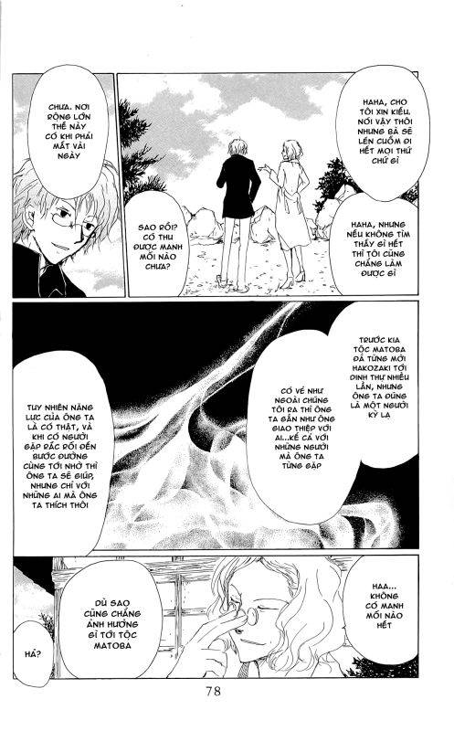 hữu nhân sổ chapter 72 36