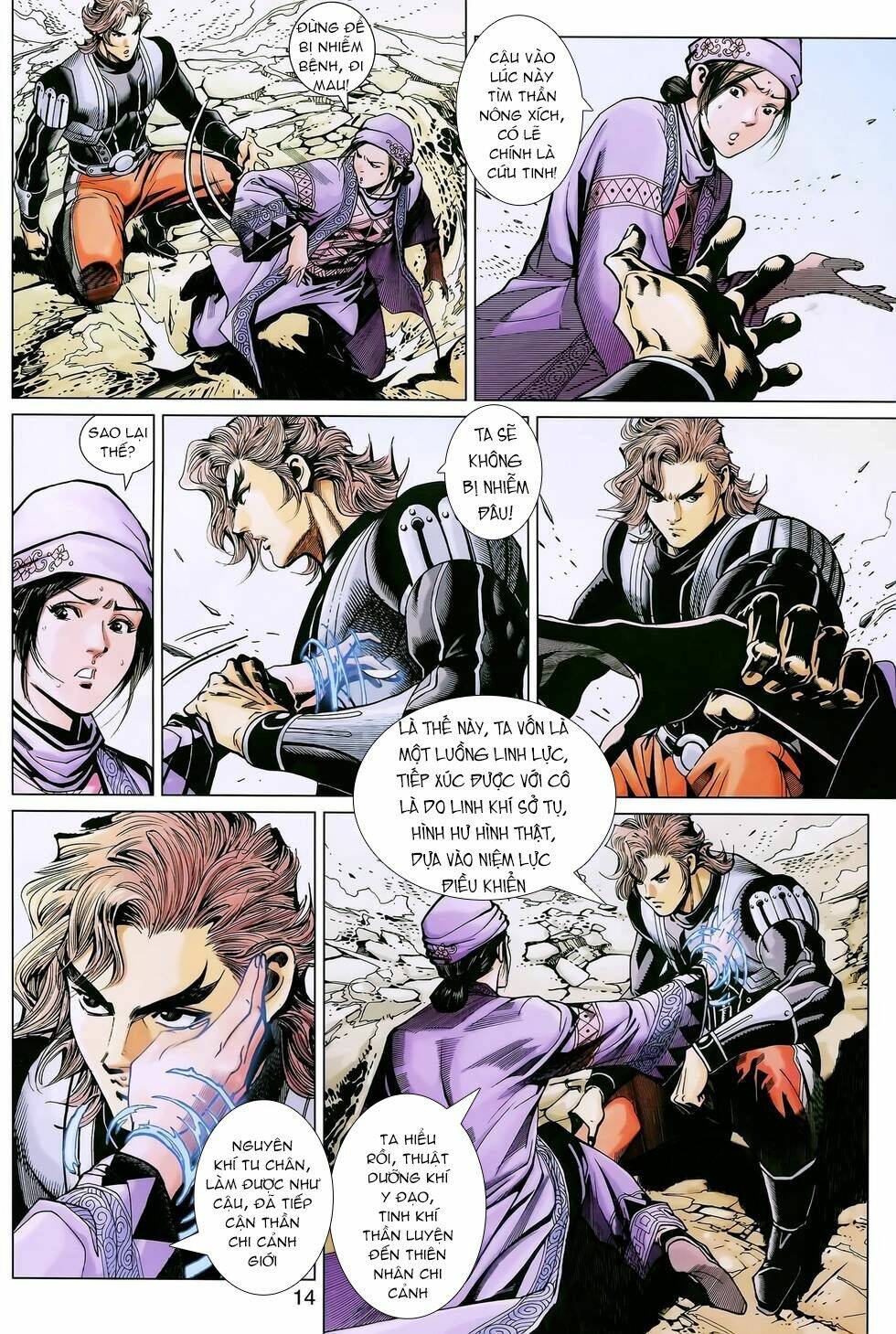 thần binh huyền kỳ 3+3.5 chapter 163 14
