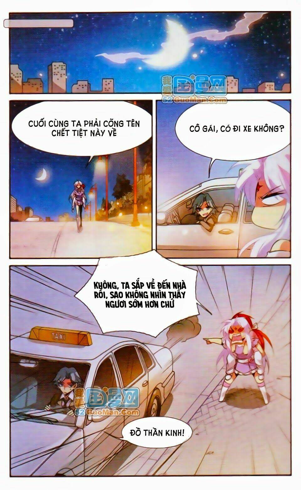 tam nhãn hao thiên lục chapter 78 12