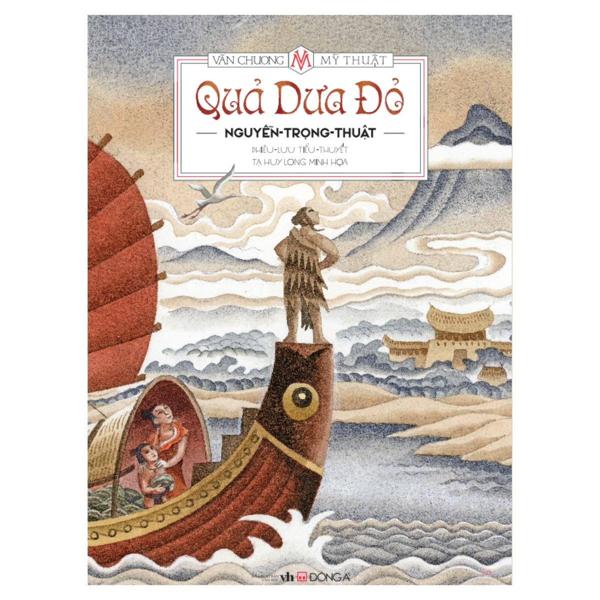 Quả dưa đỏ (Bìa cứng)