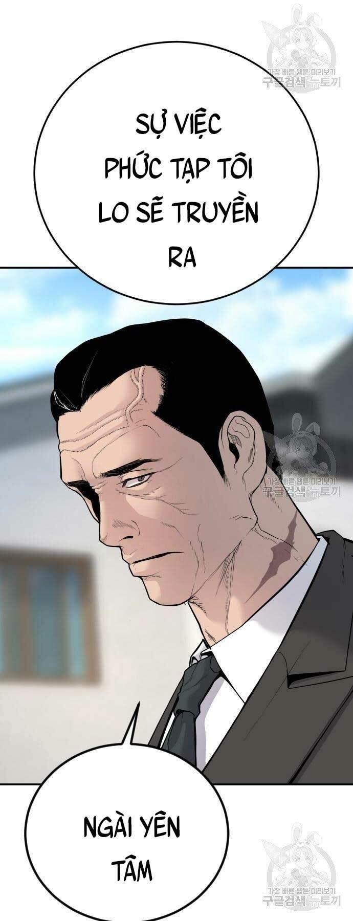 đặc vụ kim chapter 52 132