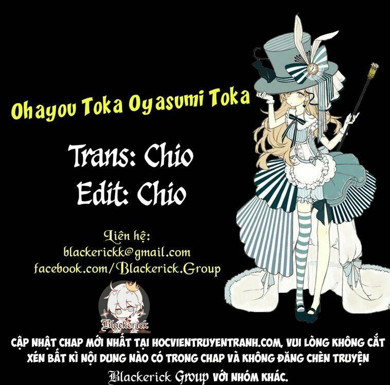 ohayou toka oyasumi toka chapter 2 2