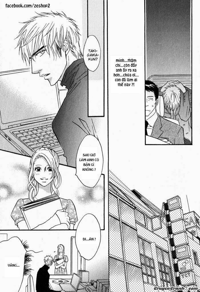 kano-shiuko-mayou-otoko chapter 2 30