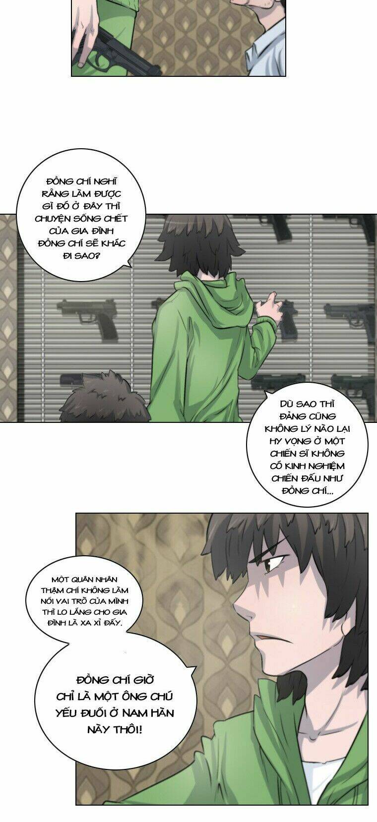 covertness: secretly, greatly chapter 12 14