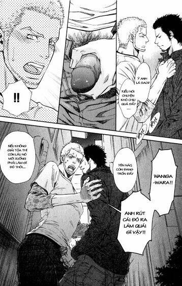 hide and seek chapter 1 12