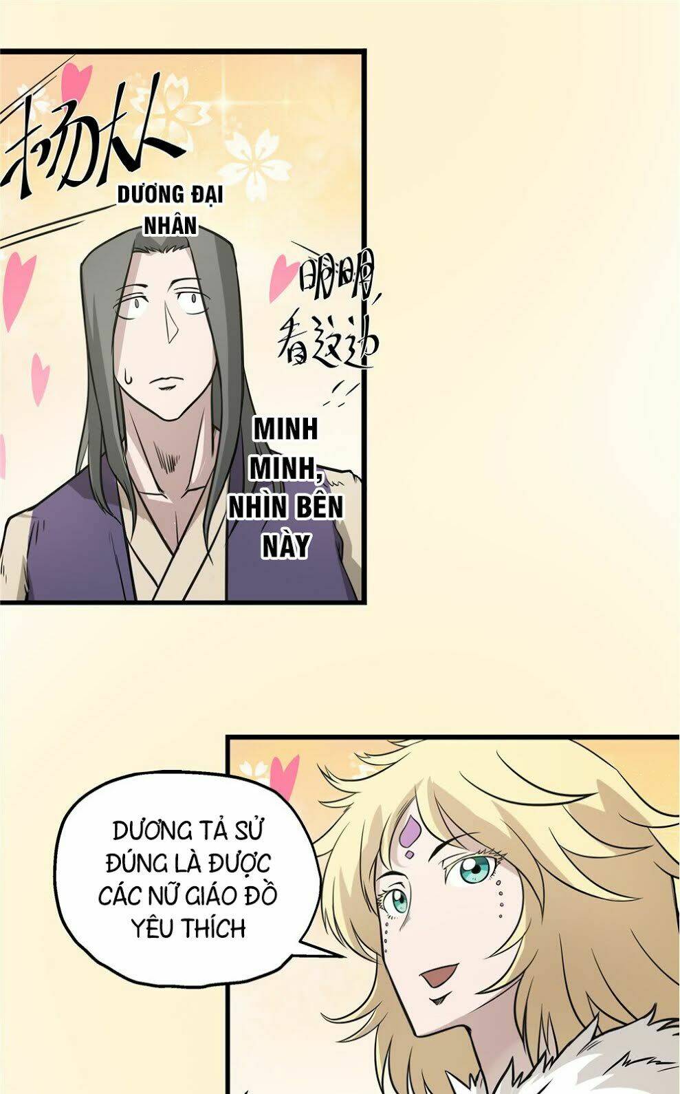 hiệp hành cửu thiên chapter 35 13