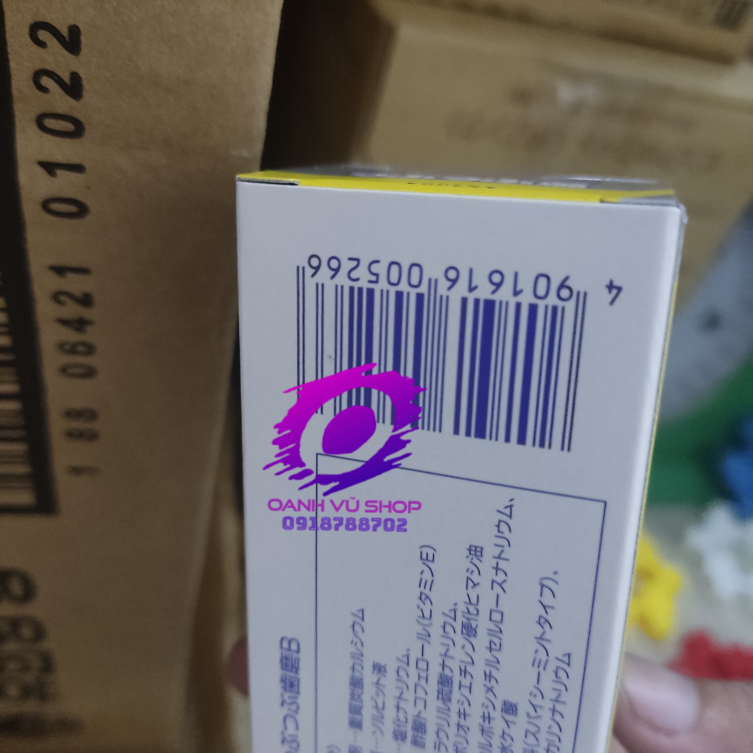 Kem đánh răng muối nhật bản Sunstar 170g