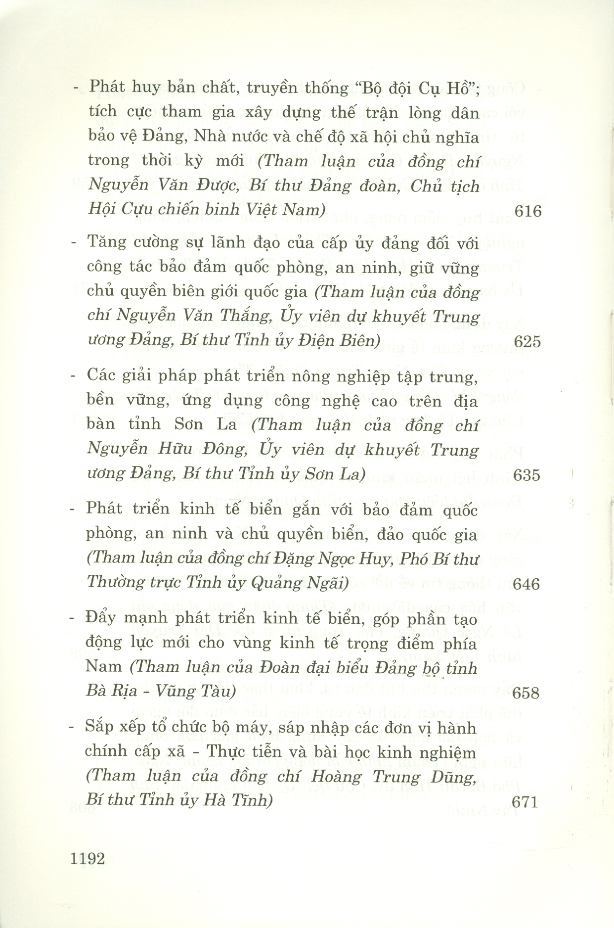 Tham Luận Đại Hội Đại Biểu Toàn Quốc Lần Thứ XIII (Bìa Cứng)