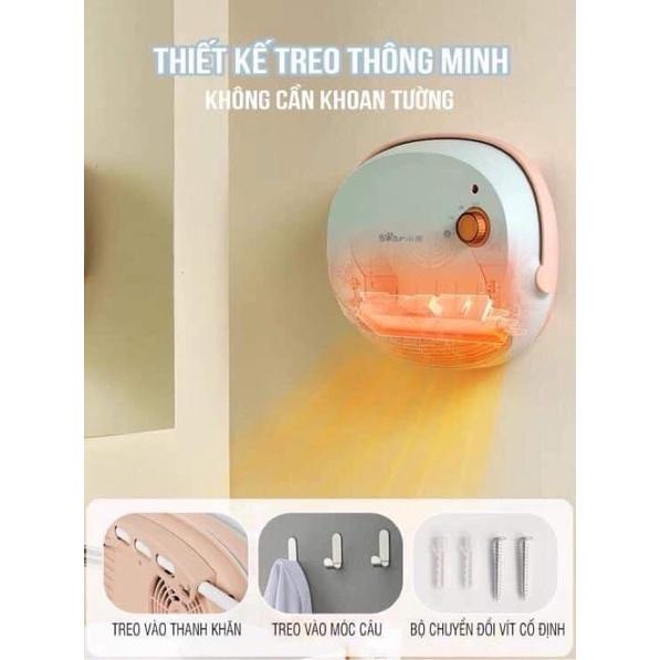 MÁY SƯỞI GỐM BEAR CAO CẤP - CHỐNG THẤM NƯỚC - KHÔNG KHÔ DA - CHÍNH HÃNG
