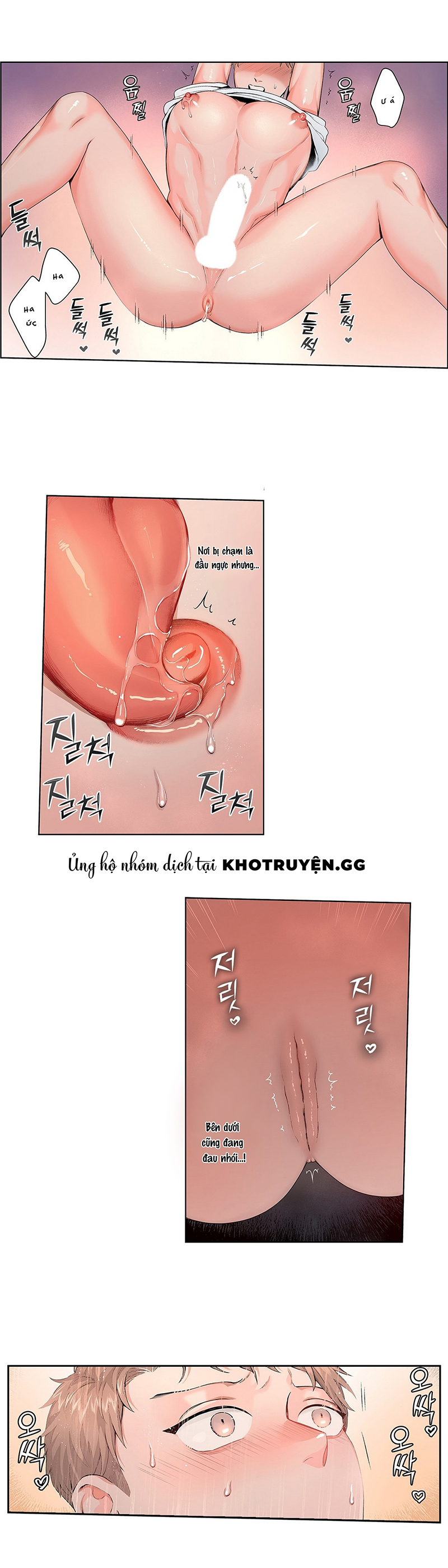 cage – ám ảnh không vương chapter 2 6