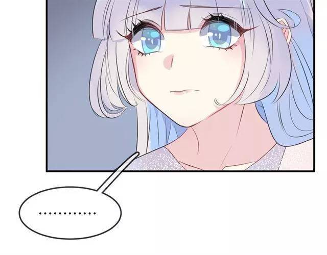 chiếc váy của người cá chapter 47 7