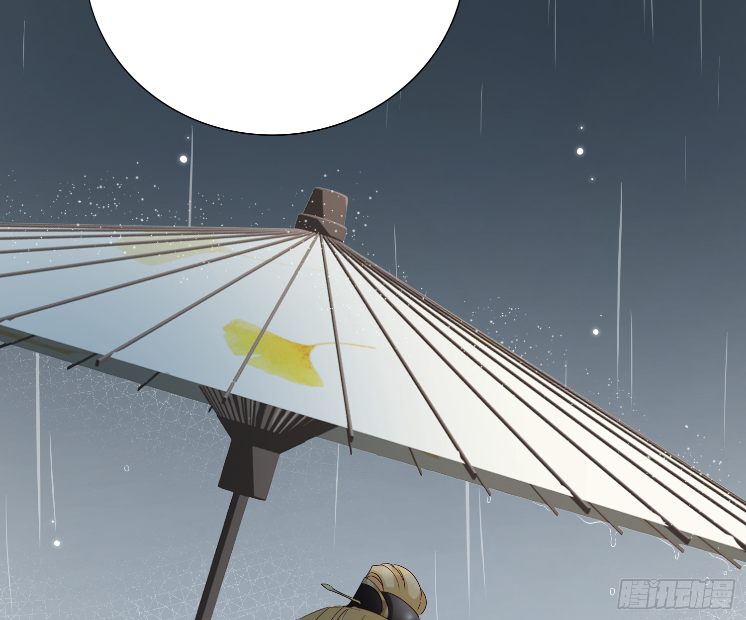 lục thân bất nhận chapter 14 32