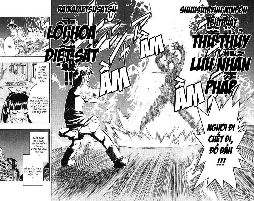 ai kora chapter 13 16