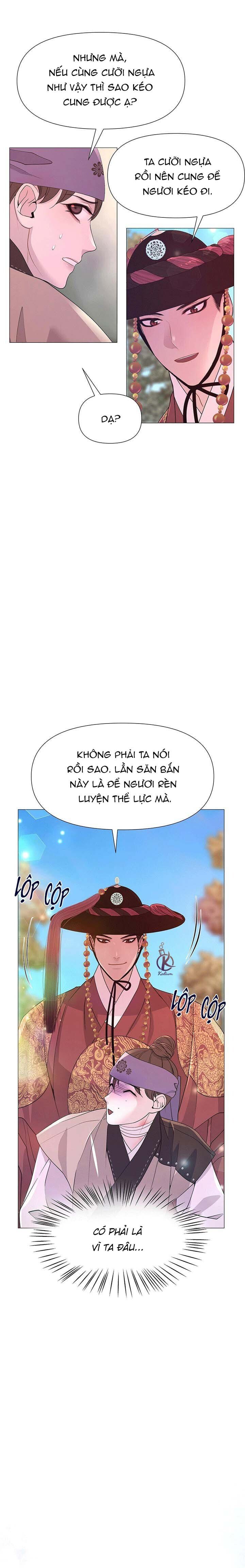 dạ xoa hoá diễn ký chapter 15 16