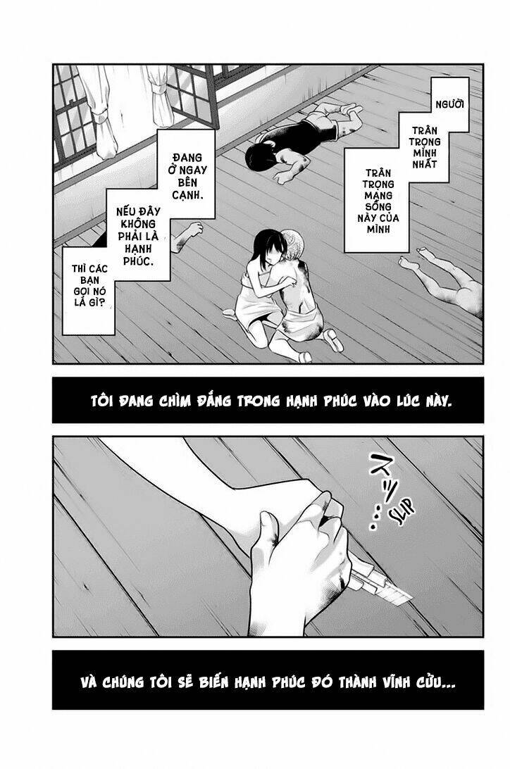 ana satsujin chapter 78 6