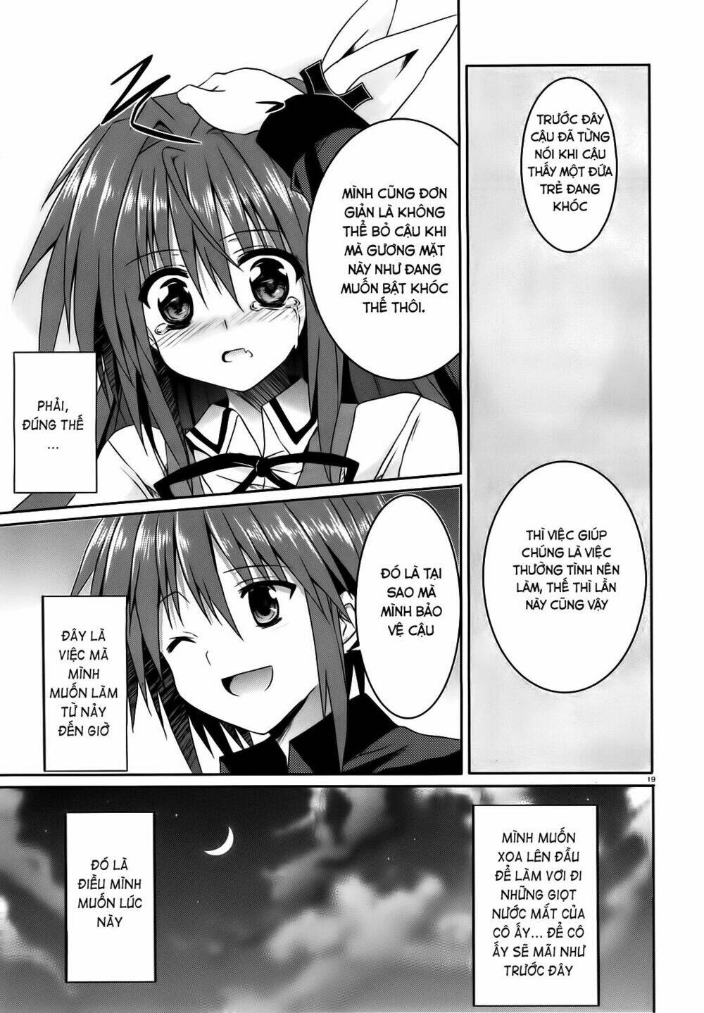 tsuki tsuki! chapter 12 17