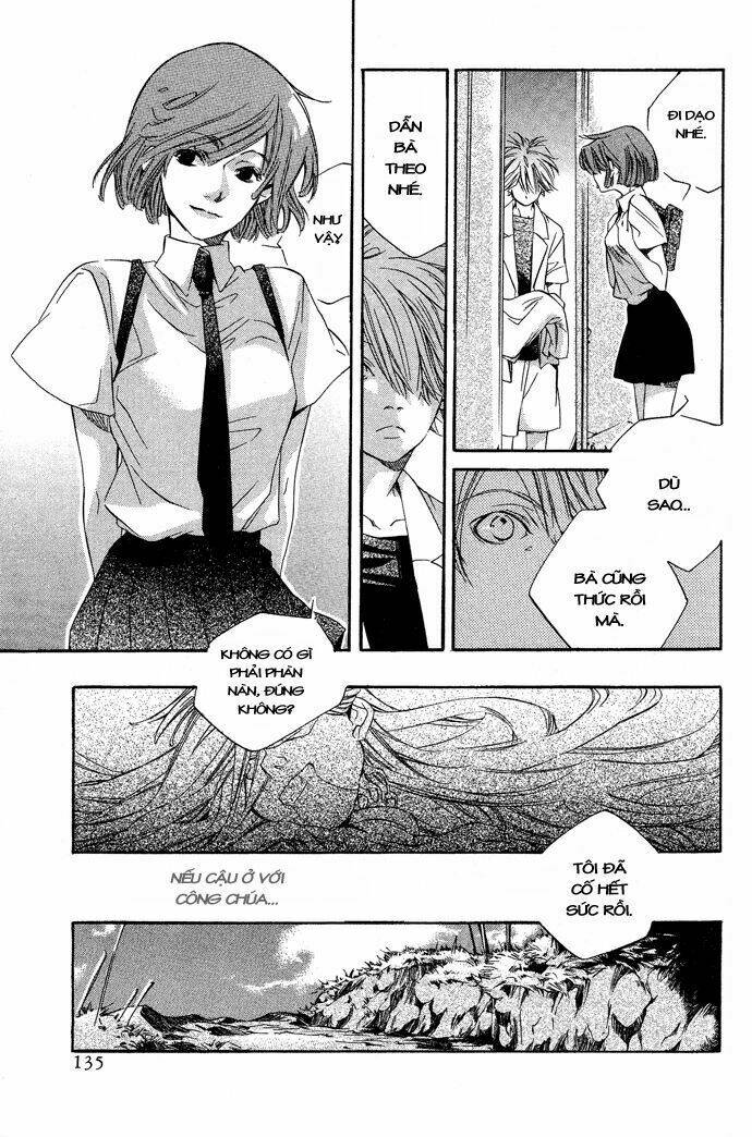 natsukashi machi no rozione chapter 4 17