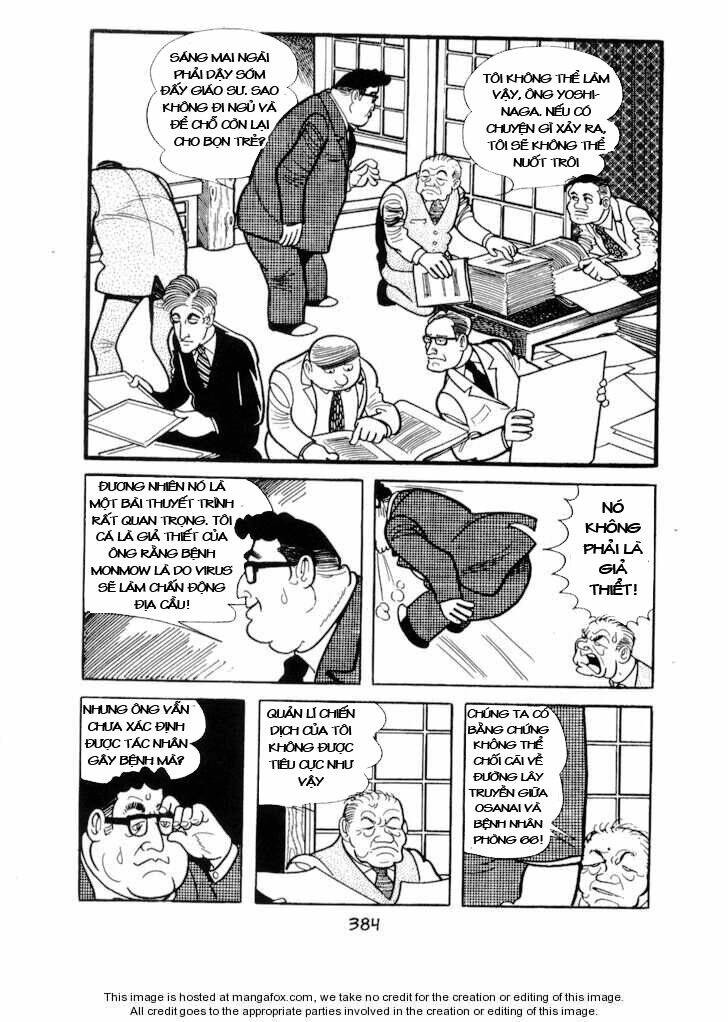 ode to kirihito chapter 10 5