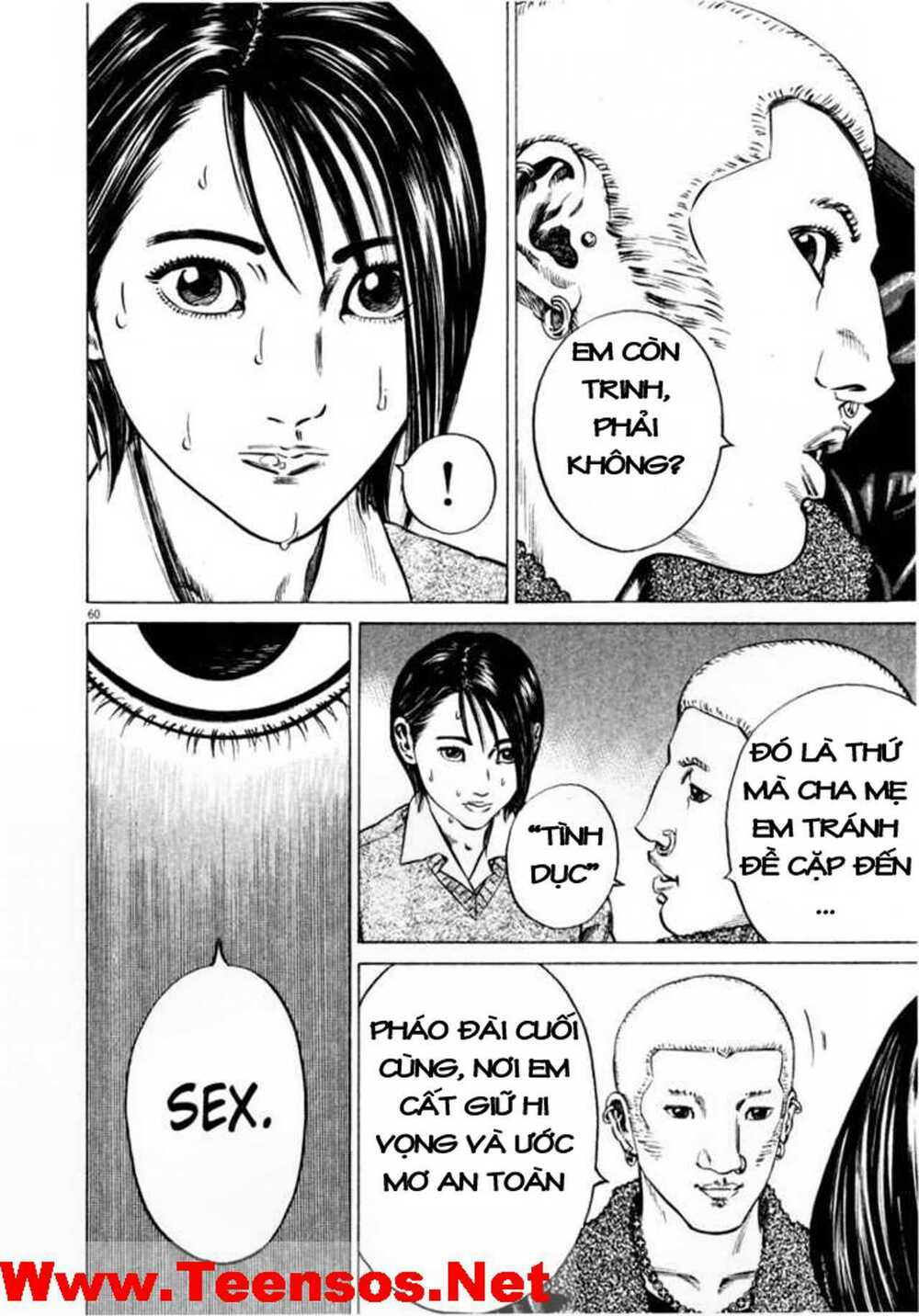 homunculus chapter 35 21