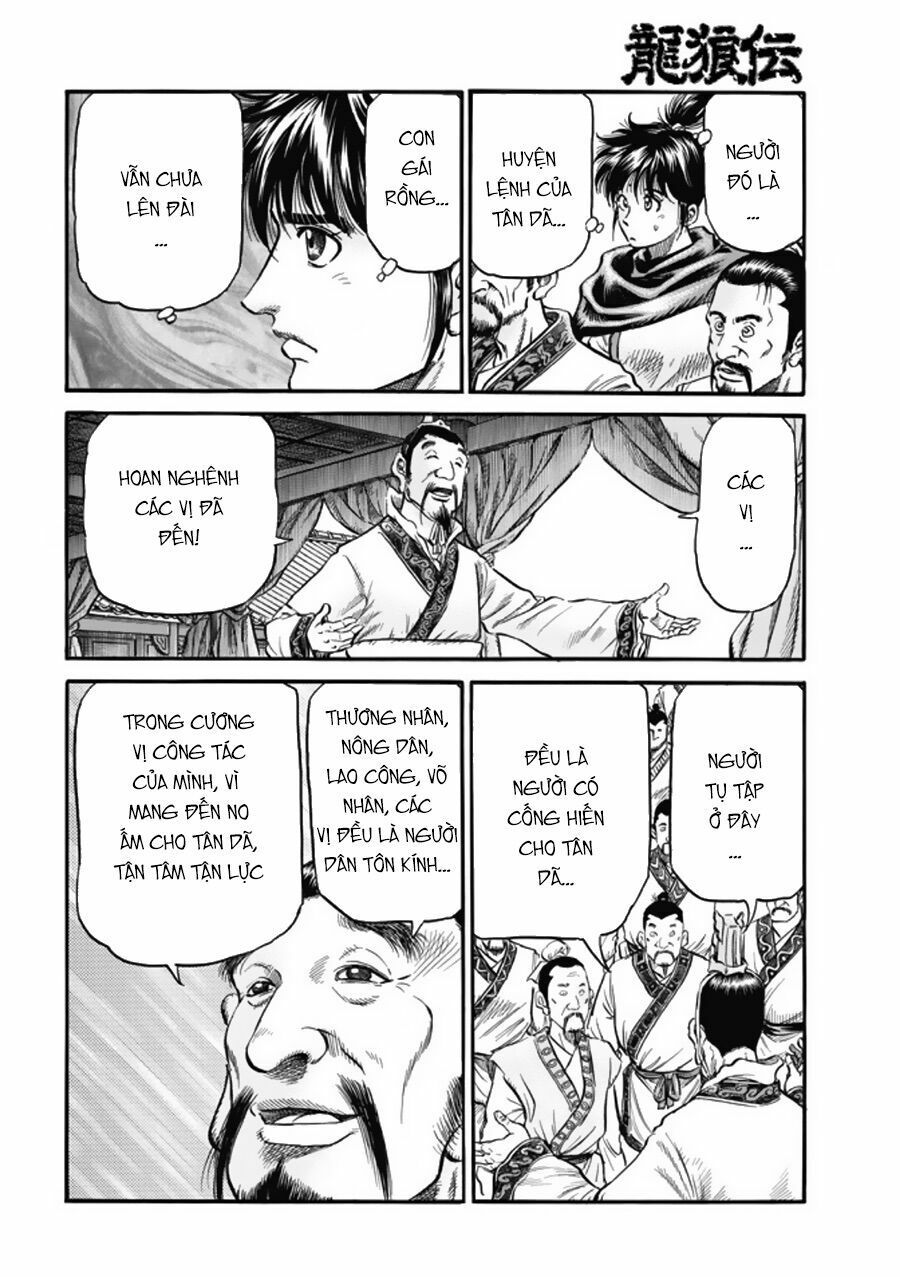 chú bé rồng - ryuuroden chapter 275 8