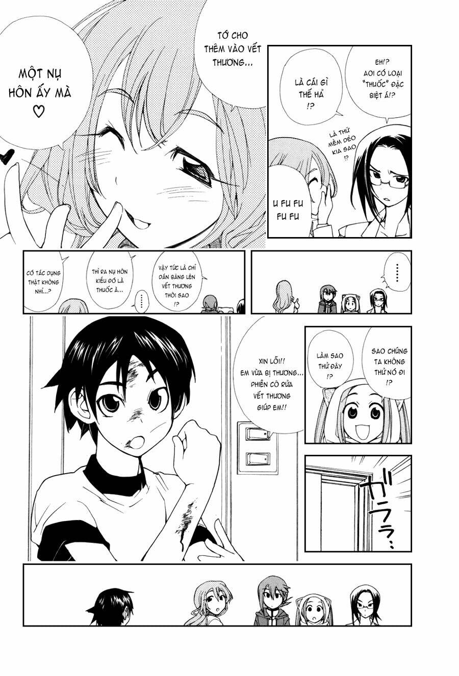 14 juicy chapter 11 5