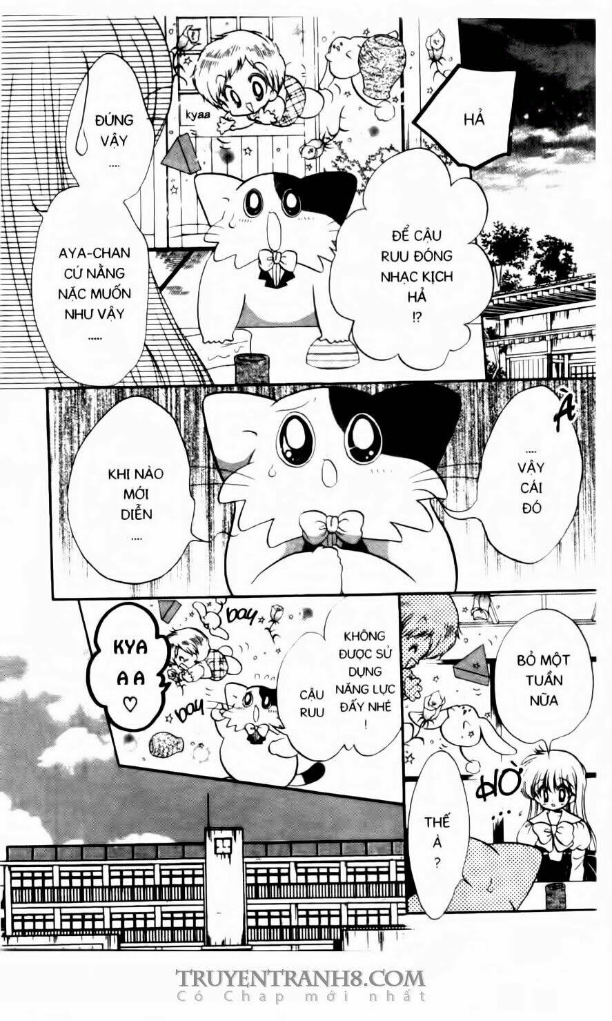 daa! daa! daa! chapter 50 32