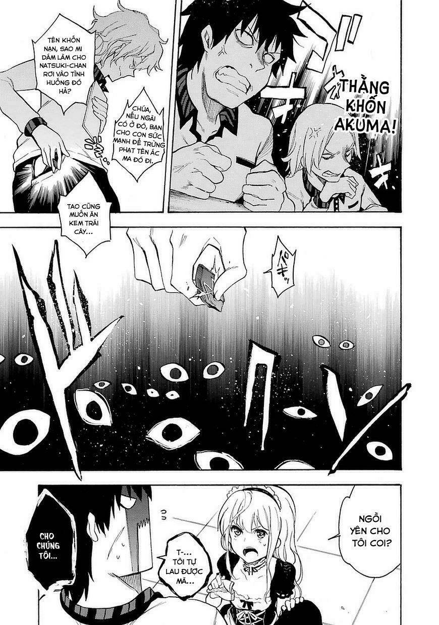 ikusa x koi chapter 5 32