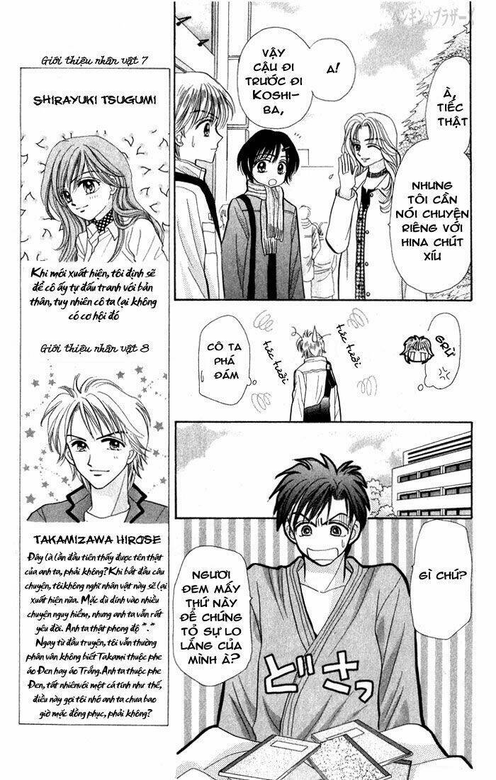 penguin brothers chapter 17 25