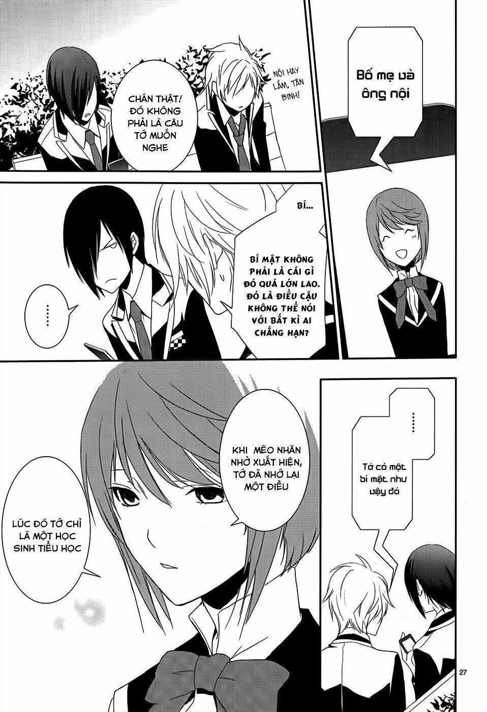 dennou alice to inaba-kun chapter 4 31