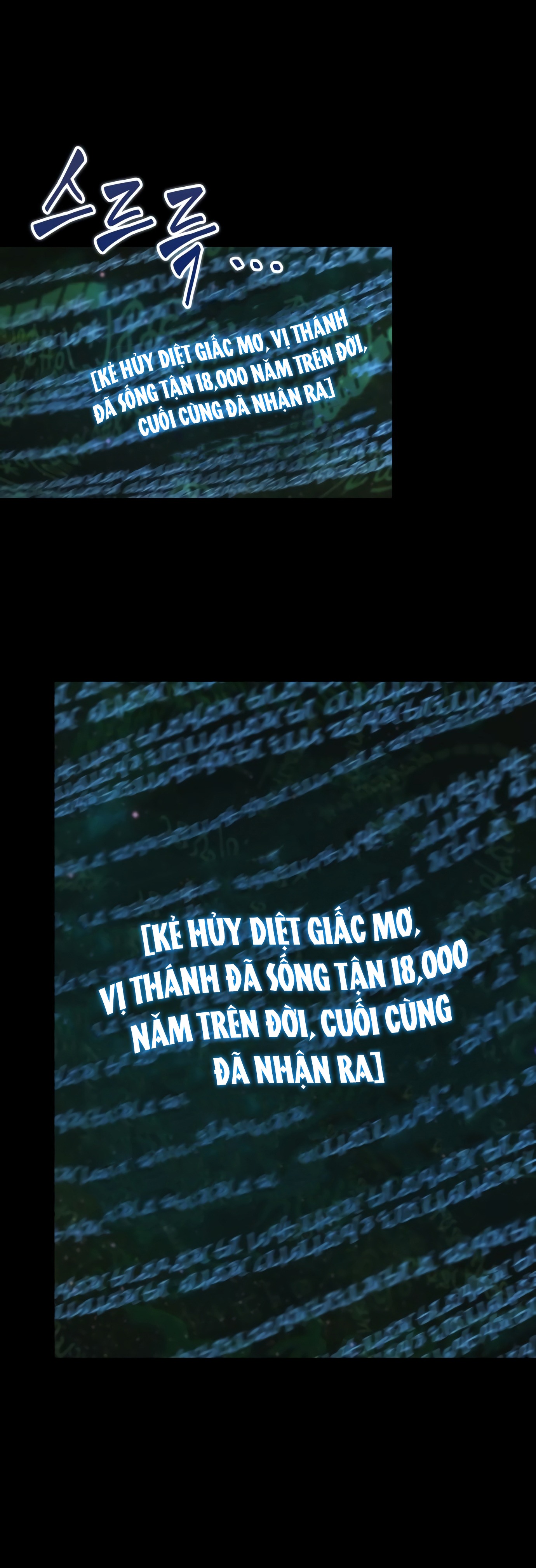 toàn trí độc giả - omniscient reader chapter 207.2 3