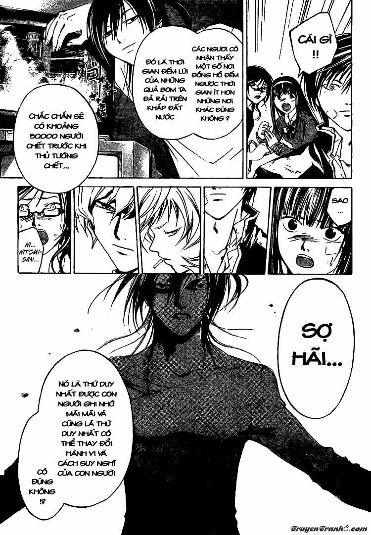 code breaker chapter 30 11