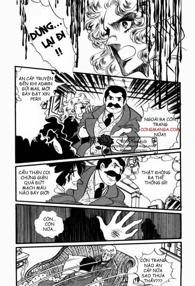 orpheus no mado chapter 20 6