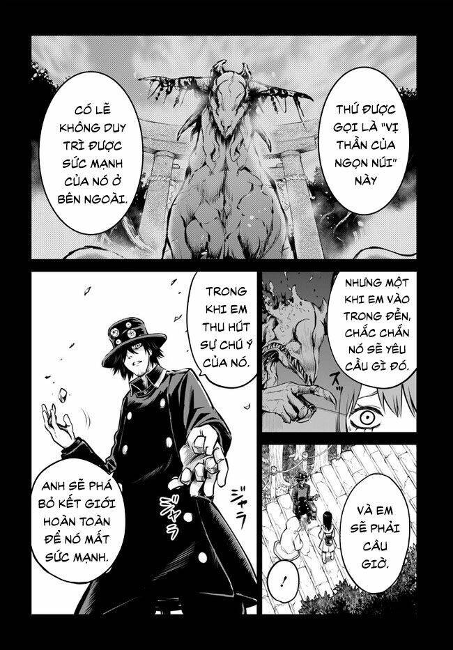 mieruko-chan chapter 44 23