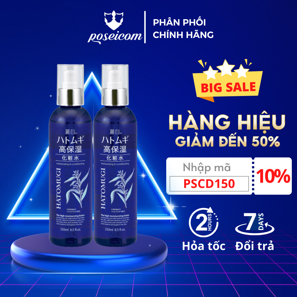 Xịt Khoáng Nước Dưỡng Ẩm Sâu Và Làm Sáng Da Dạng Xịt Reihaku Hatomugi High Moisturizing Lotion 250ml