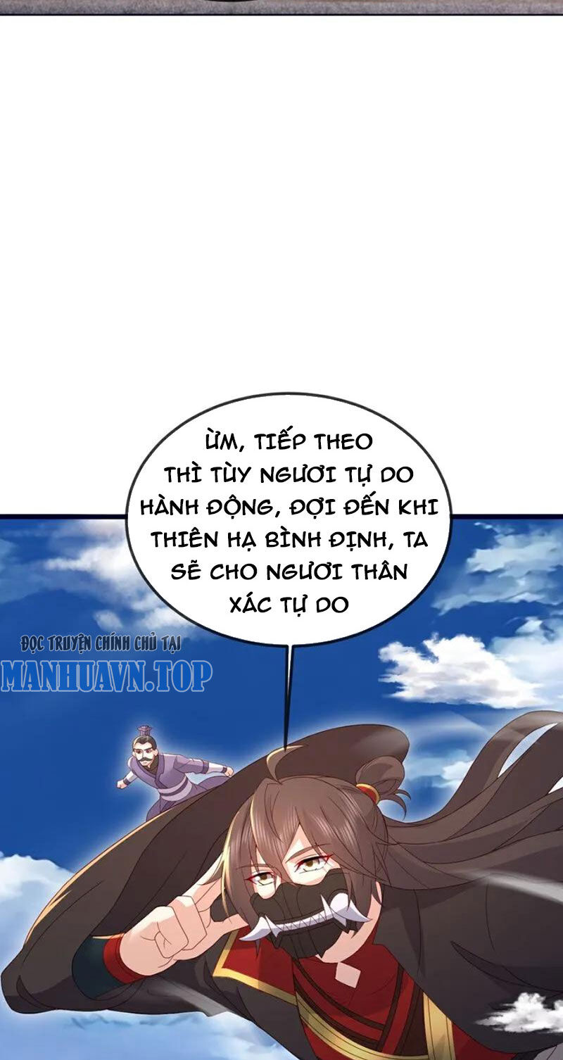 tiên võ đế tôn chapter 553 32