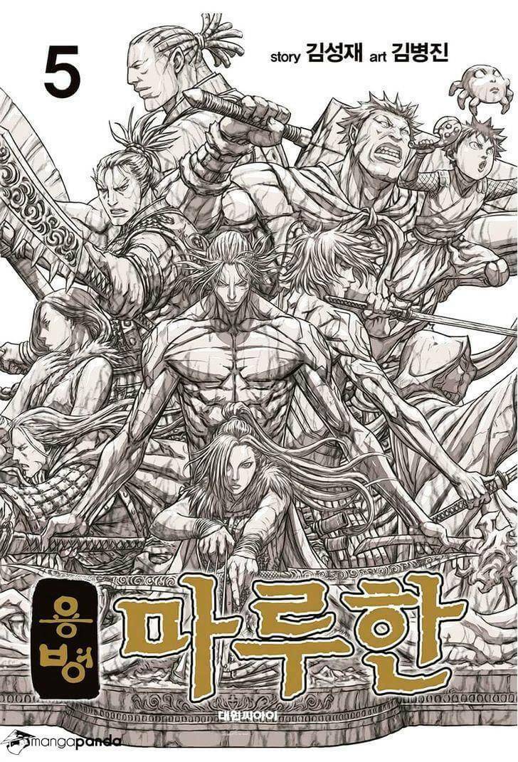 lính đánh thuê maruhan chapter 27 1