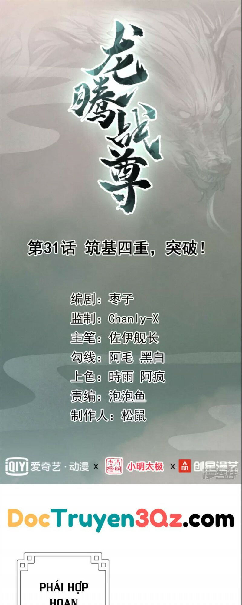 long hồn chiến tôn chapter 31 1